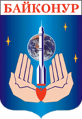 Baikonur seal